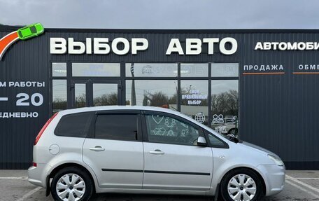 Ford C-MAX I рестайлинг, 2007 год, 660 000 рублей, 3 фотография