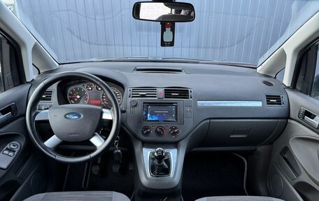 Ford C-MAX I рестайлинг, 2007 год, 660 000 рублей, 11 фотография