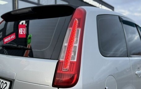 Ford C-MAX I рестайлинг, 2007 год, 660 000 рублей, 7 фотография