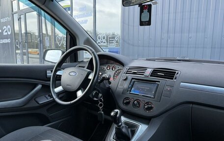 Ford C-MAX I рестайлинг, 2007 год, 660 000 рублей, 12 фотография