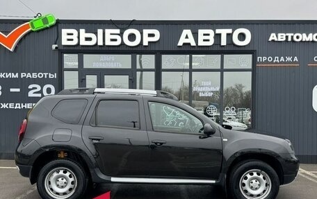 Renault Duster I рестайлинг, 2016 год, 1 445 000 рублей, 3 фотография