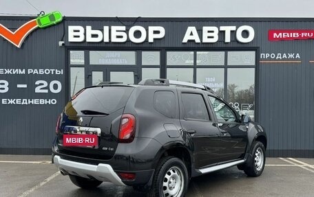 Renault Duster I рестайлинг, 2016 год, 1 445 000 рублей, 2 фотография