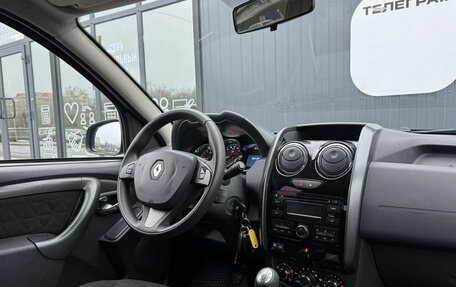 Renault Duster I рестайлинг, 2016 год, 1 445 000 рублей, 9 фотография