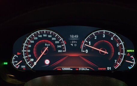 BMW 6 серия, 2017 год, 4 800 000 рублей, 23 фотография