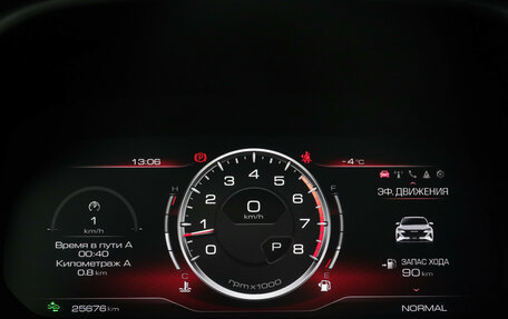 Haval F7x I, 2023 год, 2 547 000 рублей, 11 фотография