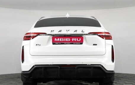 Haval F7x I, 2023 год, 2 547 000 рублей, 6 фотография