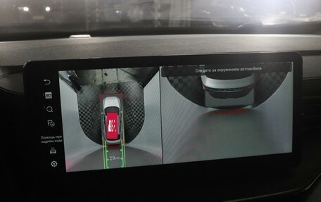 Haval F7x I, 2023 год, 2 547 000 рублей, 15 фотография