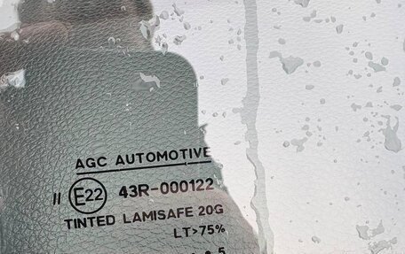 KIA Rio IV, 2018 год, 1 455 000 рублей, 6 фотография