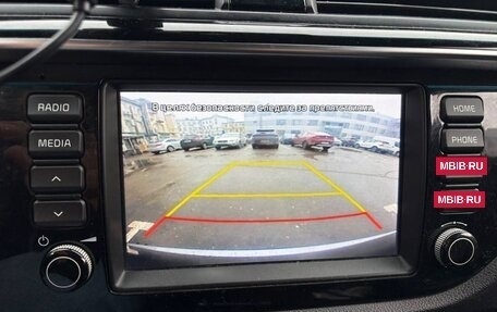 KIA Rio IV, 2018 год, 1 455 000 рублей, 9 фотография