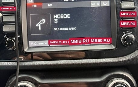 KIA Rio IV, 2018 год, 1 455 000 рублей, 10 фотография