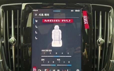 Volvo S90 II рестайлинг, 2025 год, 6 470 000 рублей, 10 фотография