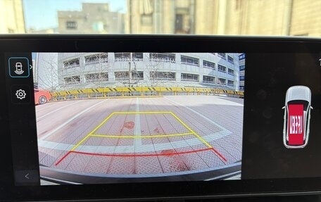 Hyundai Kona, 2023 год, 2 730 000 рублей, 11 фотография