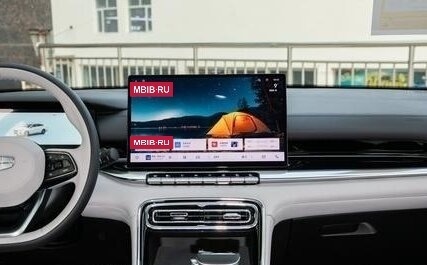 Geely Emgrand, 2026 год, 1 832 000 рублей, 12 фотография