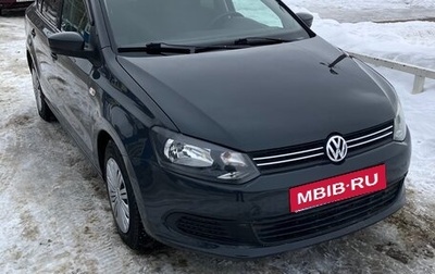 Volkswagen Polo VI (EU Market), 2012 год, 675 000 рублей, 1 фотография