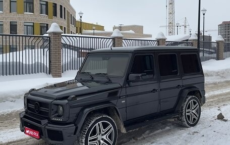 Mercedes-Benz G-Класс AMG, 2008 год, 3 250 000 рублей, 1 фотография