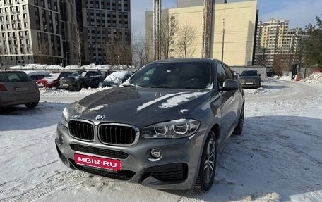 BMW X6, 2018 год, 4 530 000 рублей, 1 фотография