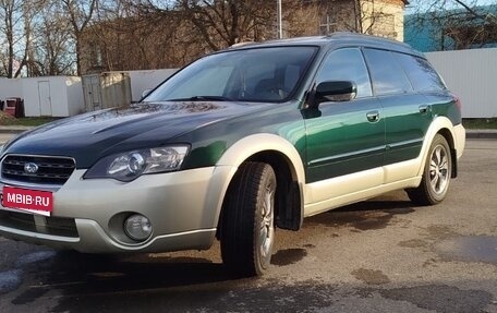 Subaru Outback III, 2003 год, 850 000 рублей, 1 фотография