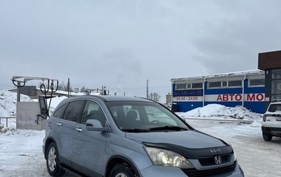 Honda CR-V III рестайлинг, 2008 год, 1 020 000 рублей, 1 фотография