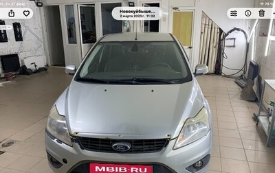 Ford Focus II рестайлинг, 2008 год, 179 000 рублей, 1 фотография