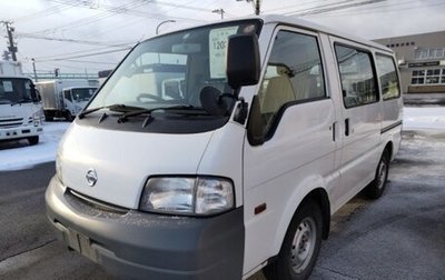 Nissan Vanette IV, 2016 год, 1 390 000 рублей, 1 фотография