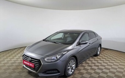 Hyundai i40 I рестайлинг, 2016 год, 950 000 рублей, 1 фотография