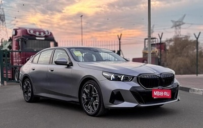 BMW 5 серия, 2025 год, 8 120 000 рублей, 1 фотография