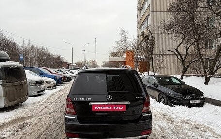 Mercedes-Benz GL-Класс, 2012 год, 2 250 000 рублей, 6 фотография