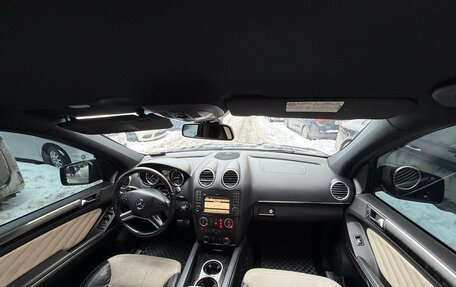 Mercedes-Benz GL-Класс, 2012 год, 2 250 000 рублей, 11 фотография