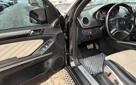 Mercedes-Benz GL-Класс, 2012 год, 2 250 000 рублей, 13 фотография