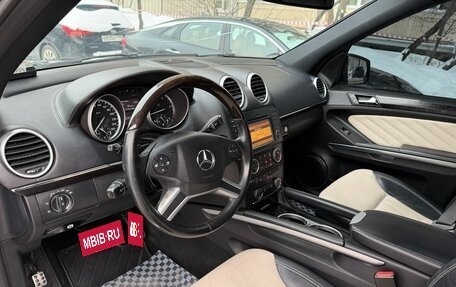 Mercedes-Benz GL-Класс, 2012 год, 2 250 000 рублей, 15 фотография