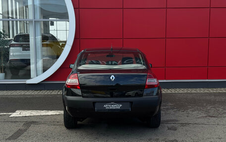 Renault Megane II, 2007 год, 495 000 рублей, 7 фотография