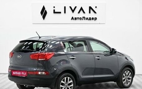 KIA Sportage III, 2015 год, 1 105 000 рублей, 4 фотография