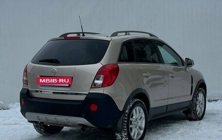 Opel Antara I, 2012 год, 1 230 000 рублей, 5 фотография