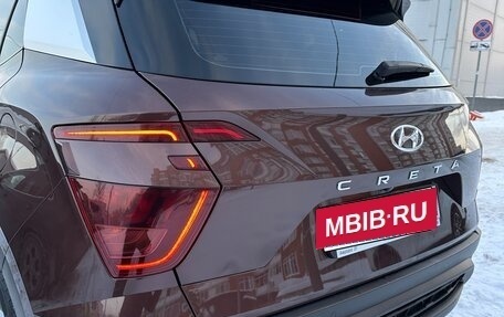 Hyundai Creta, 2022 год, 2 200 000 рублей, 3 фотография