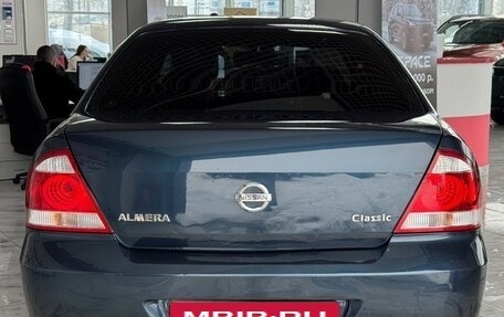 Nissan Almera Classic, 2008 год, 489 000 рублей, 6 фотография