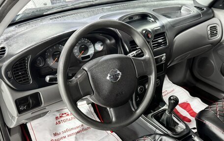 Nissan Almera Classic, 2008 год, 489 000 рублей, 9 фотография