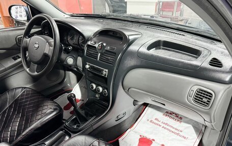 Nissan Almera Classic, 2008 год, 489 000 рублей, 13 фотография