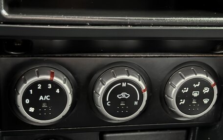 Nissan Almera Classic, 2008 год, 489 000 рублей, 18 фотография