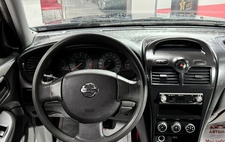 Nissan Almera Classic, 2008 год, 489 000 рублей, 16 фотография