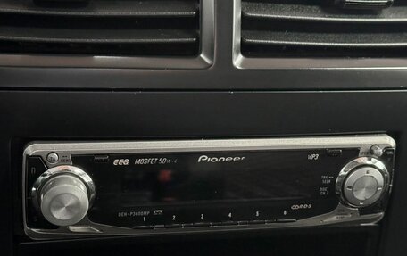 Nissan Almera Classic, 2008 год, 489 000 рублей, 17 фотография