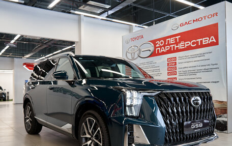 GAC GS8, 2025 год, 4 799 000 рублей, 7 фотография