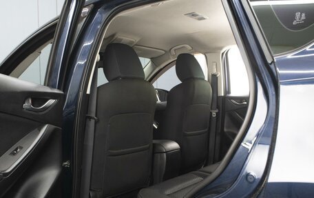 Mazda CX-5 II, 2014 год, 1 500 000 рублей, 10 фотография