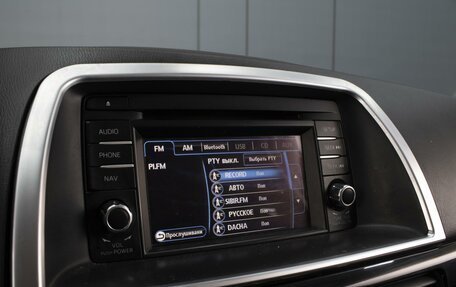 Mazda CX-5 II, 2014 год, 1 500 000 рублей, 13 фотография