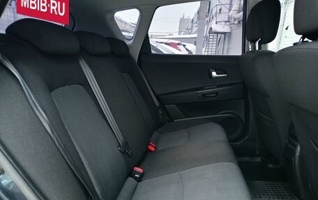 KIA cee'd I рестайлинг, 2011 год, 999 000 рублей, 7 фотография