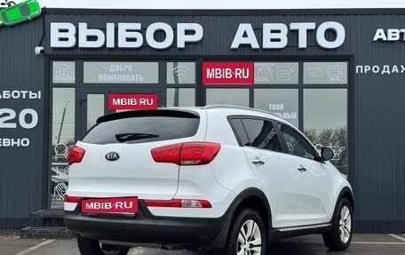 KIA Sportage III, 2014 год, 1 488 000 рублей, 2 фотография