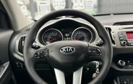 KIA Sportage III, 2014 год, 1 488 000 рублей, 14 фотография