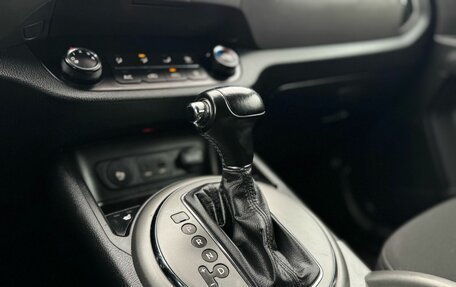 KIA Sportage III, 2014 год, 1 488 000 рублей, 20 фотография