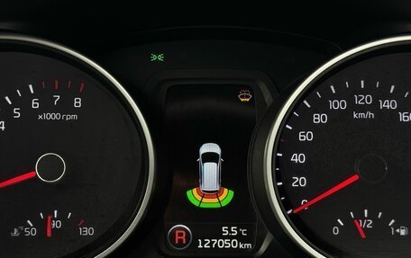 KIA Sportage III, 2014 год, 1 488 000 рублей, 25 фотография