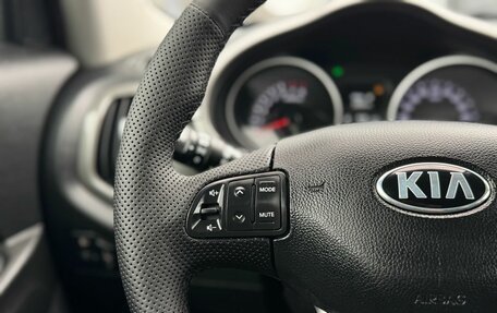 KIA Sportage III, 2014 год, 1 488 000 рублей, 22 фотография