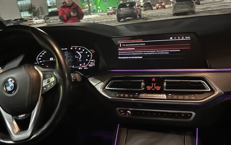 BMW X5, 2019 год, 5 800 000 рублей, 11 фотография